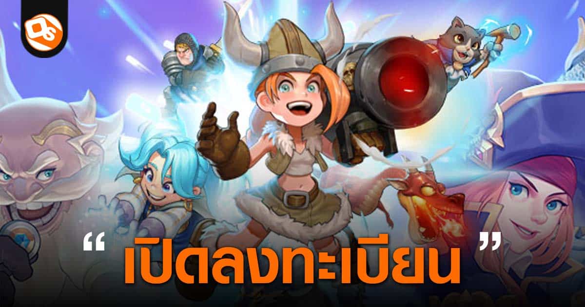 Defense Derby เกมแนว Multiplayer PvP Tower Defense เปดใหลงทะเบยน