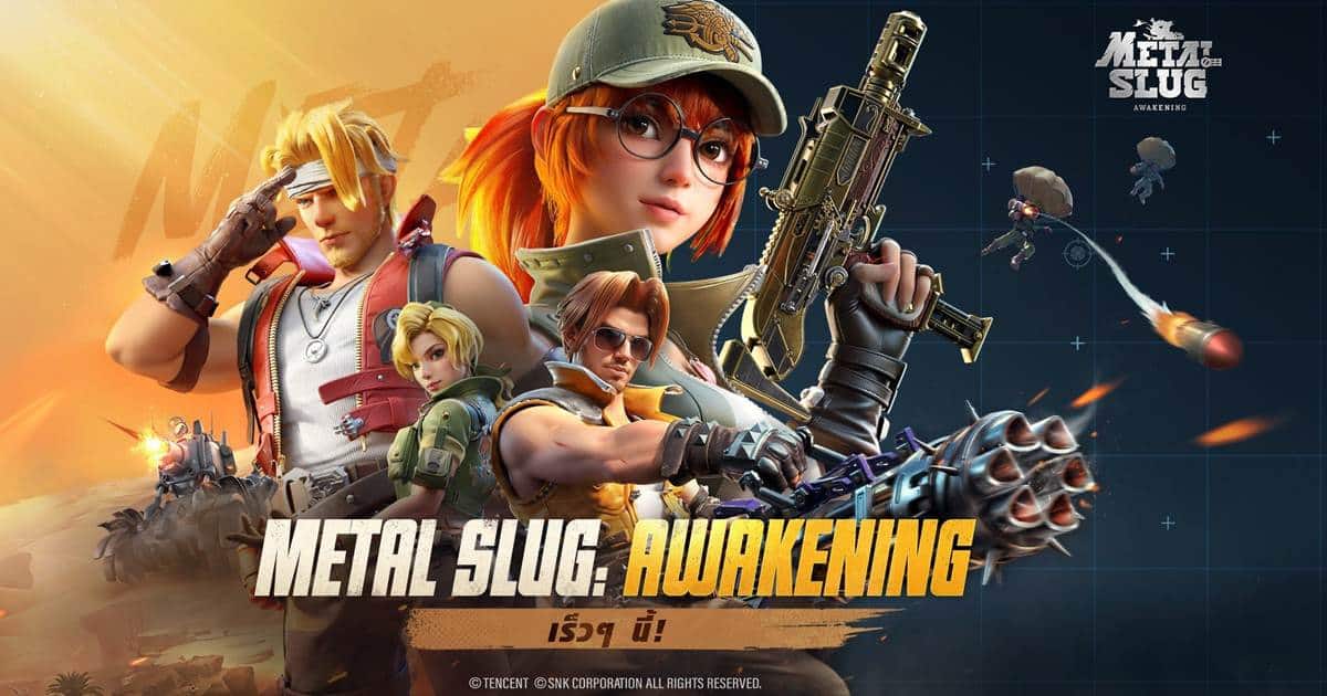 เกมมอถอ Metal Slug Awakening เปด CBT 28 มถนายนน