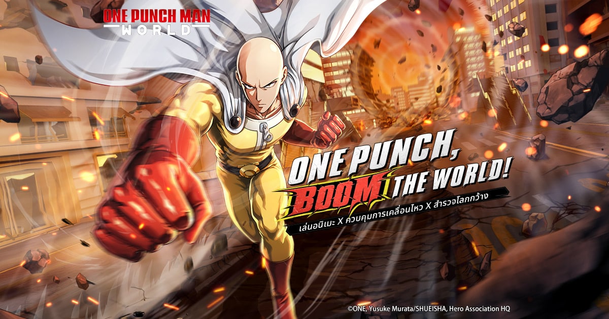 One Punch Man World Sea Perfect World Games