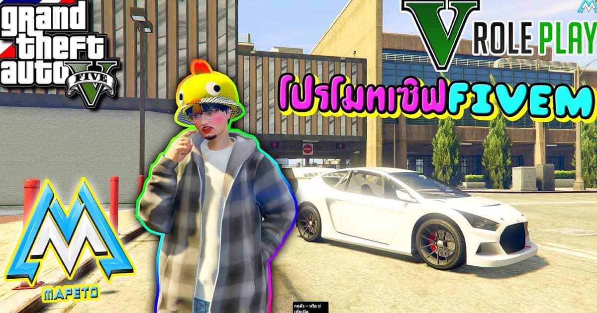 Gta V Roleplay Fivem Mapeto City