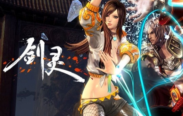 Blade And Soul เซิร์ฟจีน เตรียมอัพเดตอาชีพใหม่ Qi Master ปลายเดือนมกราคมนี้ Os 0207