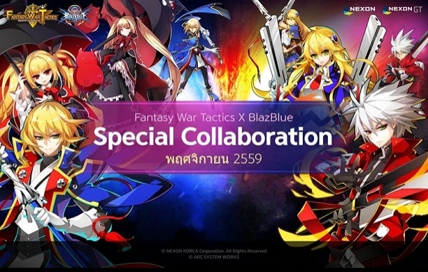 FANTASY WAR TACTICS อัพเดตคอนเทนต์ใหม่พร้อมการรวมตัวกับ BLAZBLUE - OS