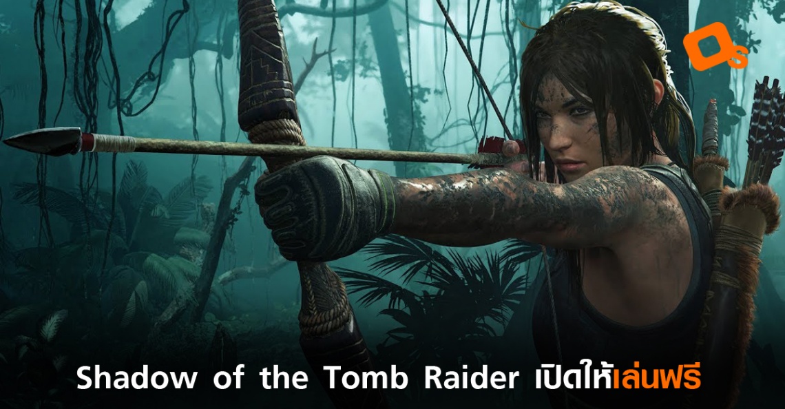 Shadow of the tomb raider free trial что это