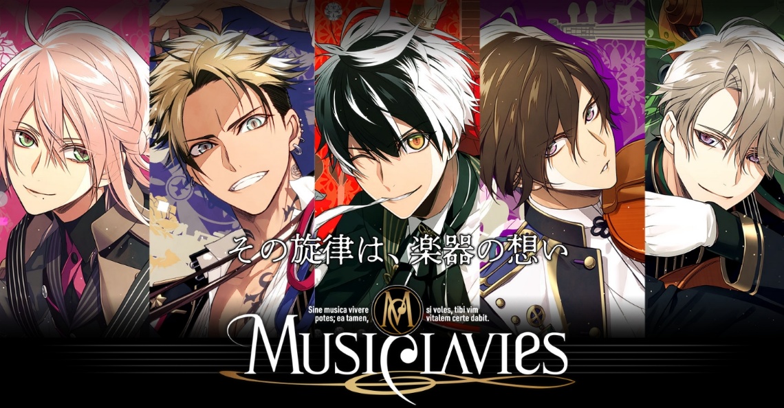 ミュージックラヴィス MusiClavies クレイ 缶バッジ 100個セット