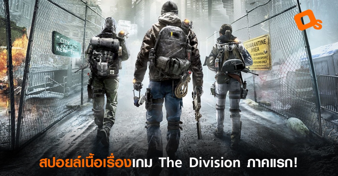 The division обои на телефон