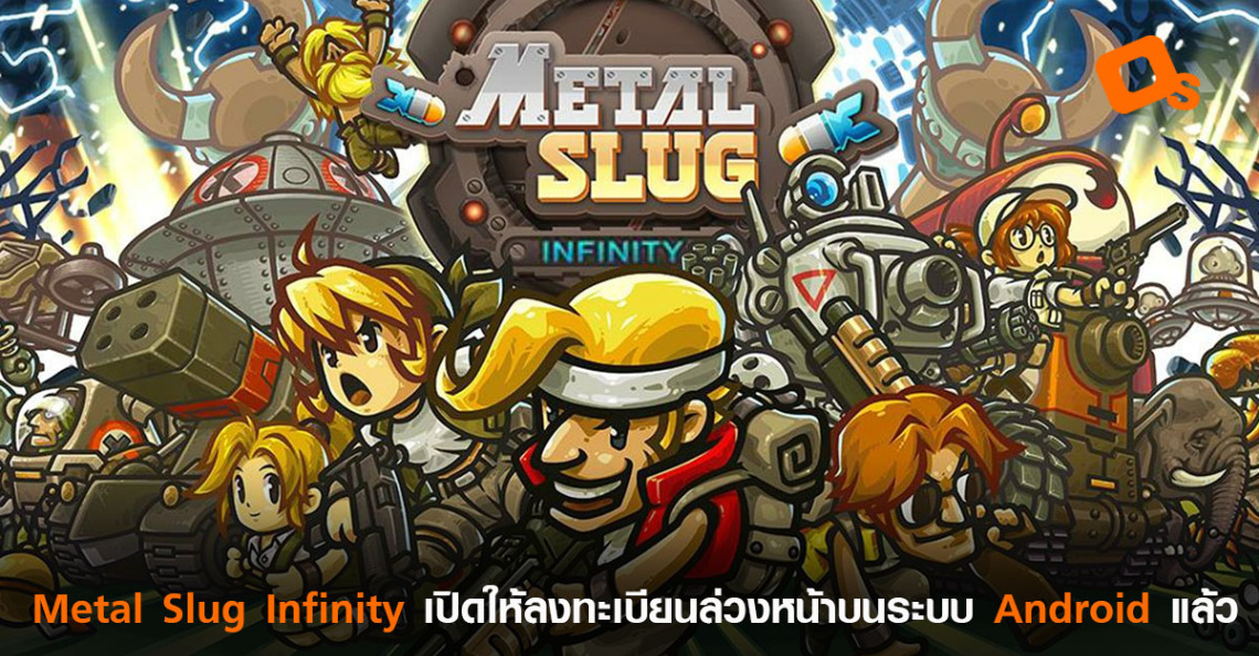 metal slug 4 game download for android mobile