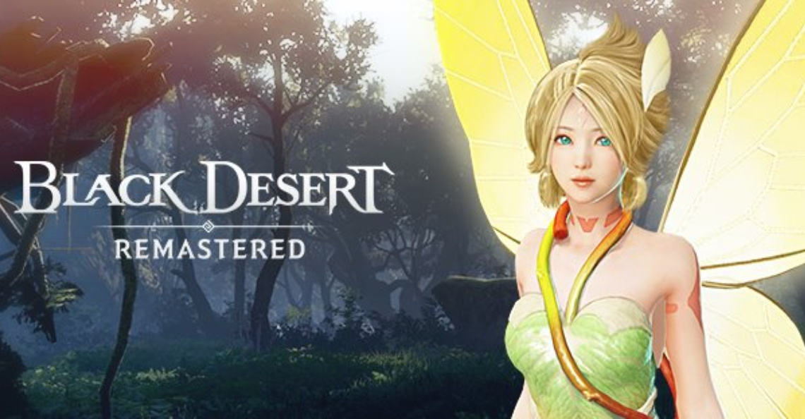 Black desert online мудрец гайд пвп