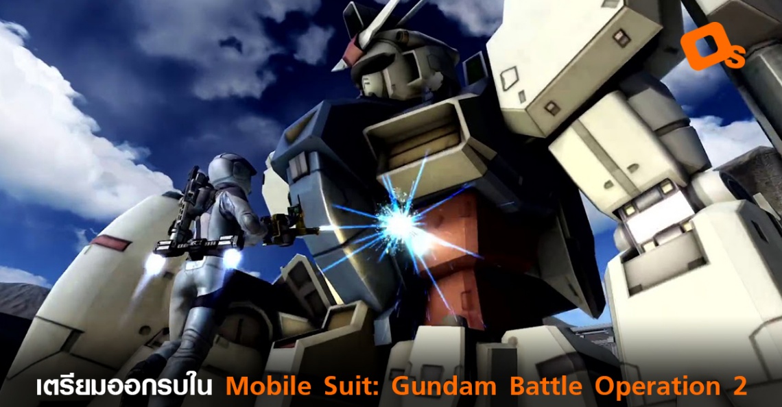all mobile suits in gundam battle operation 2