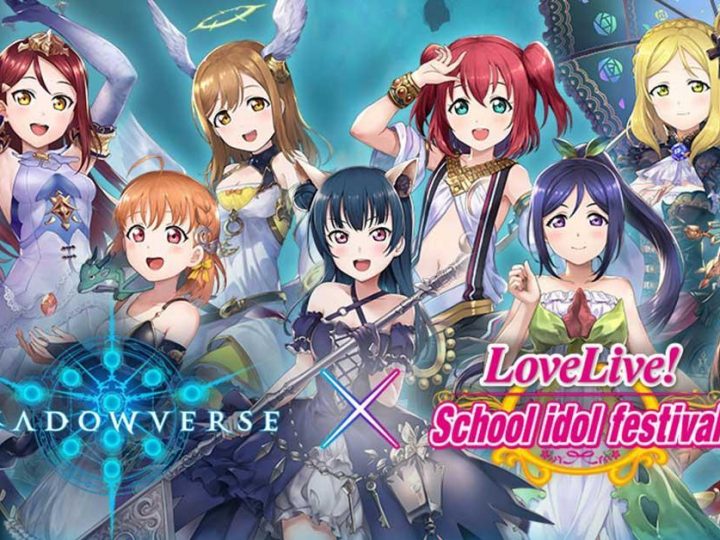 love live school idol festival online