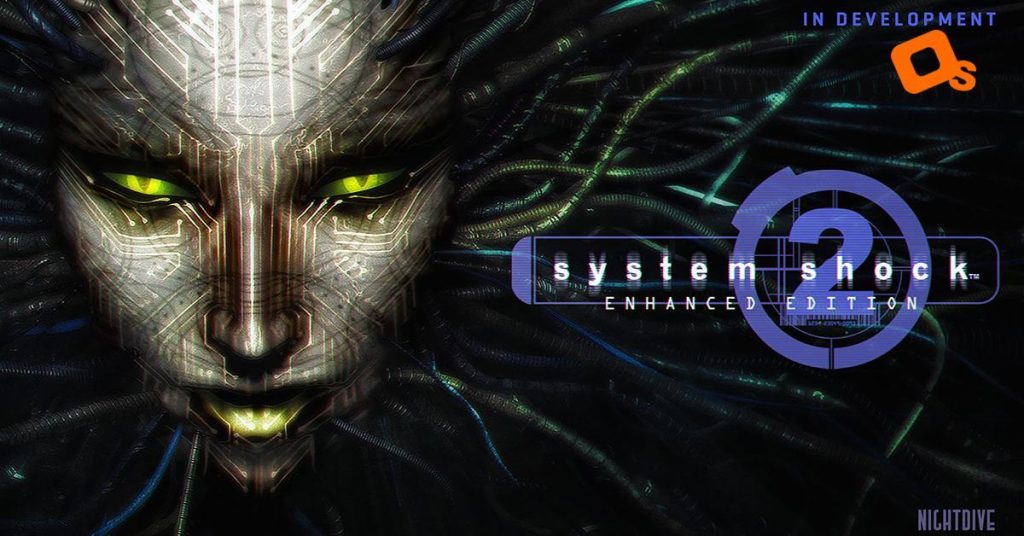 system shock 2: enhanced edition release date