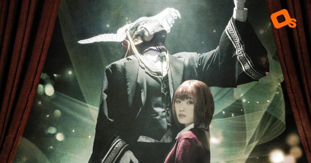 Mahou Tsukai no Yome ฉบับละครเวทีเผยภาพ Key Visual แรกแล้ว! - Online