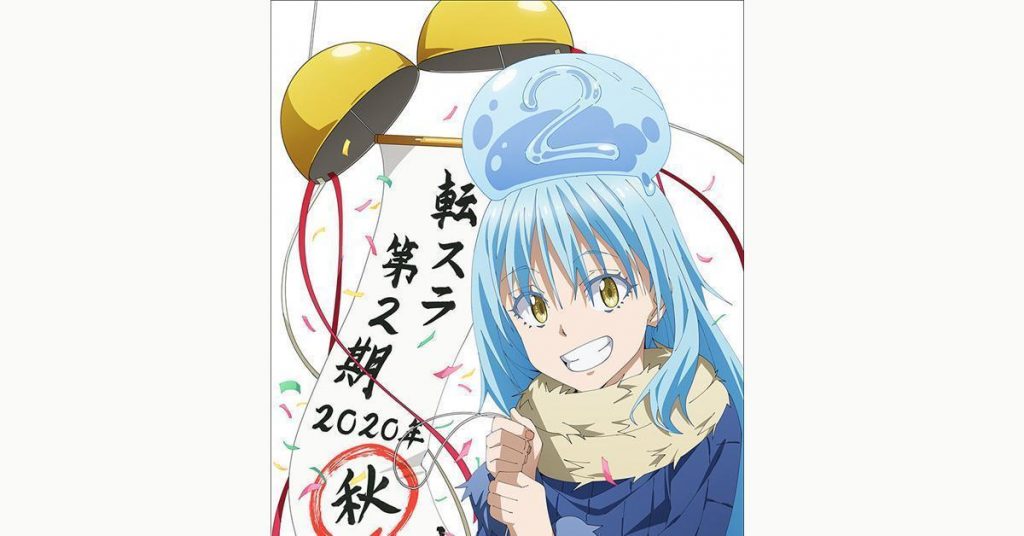 That Time I Got Reincarnated as a Slime ซีซั่น 2 เตรียมฉายฤดูใบไม้ร่วง