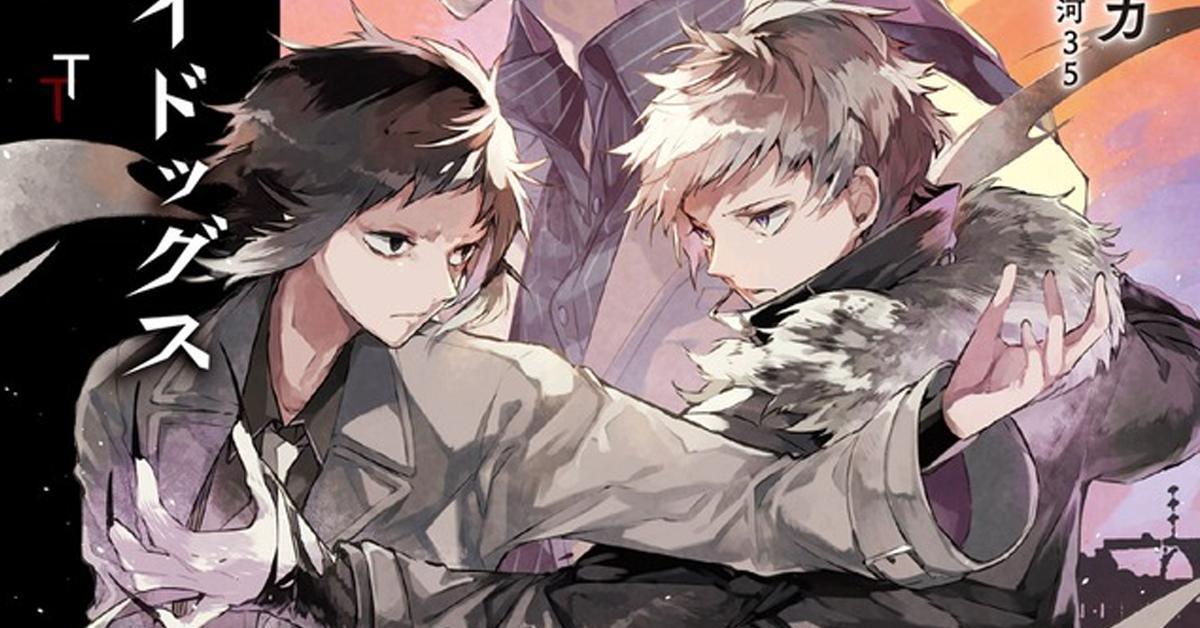 Bungo Stray Dogs BEAST ประกาศสร้างเป็นภาพยนตร์คนแสดงและเตรียมสร้างละคร