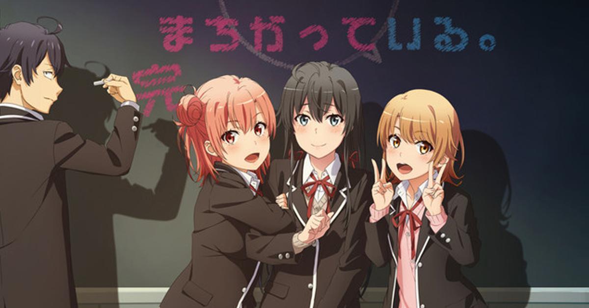 OreGairu ฉบับอนิเมะซีซั่น 3 ประกาศเลื่อนฉาย - Online Station