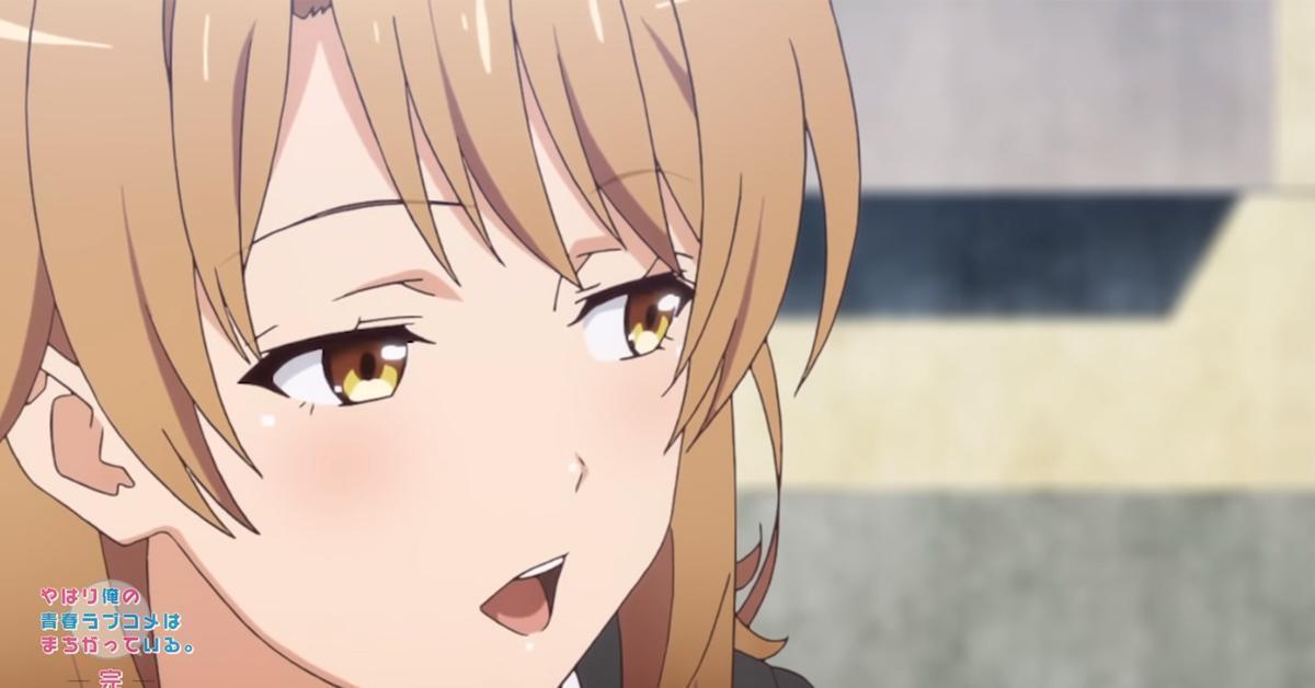 OreGairu 3 Iroha Online Station