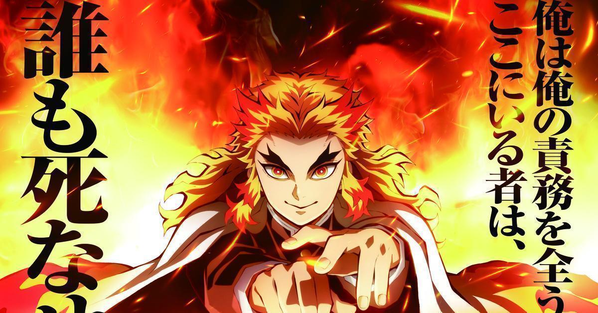 ademonslayercharlovers4: Kimetsu No Yaiba Yuukaku-Hen Translation - La