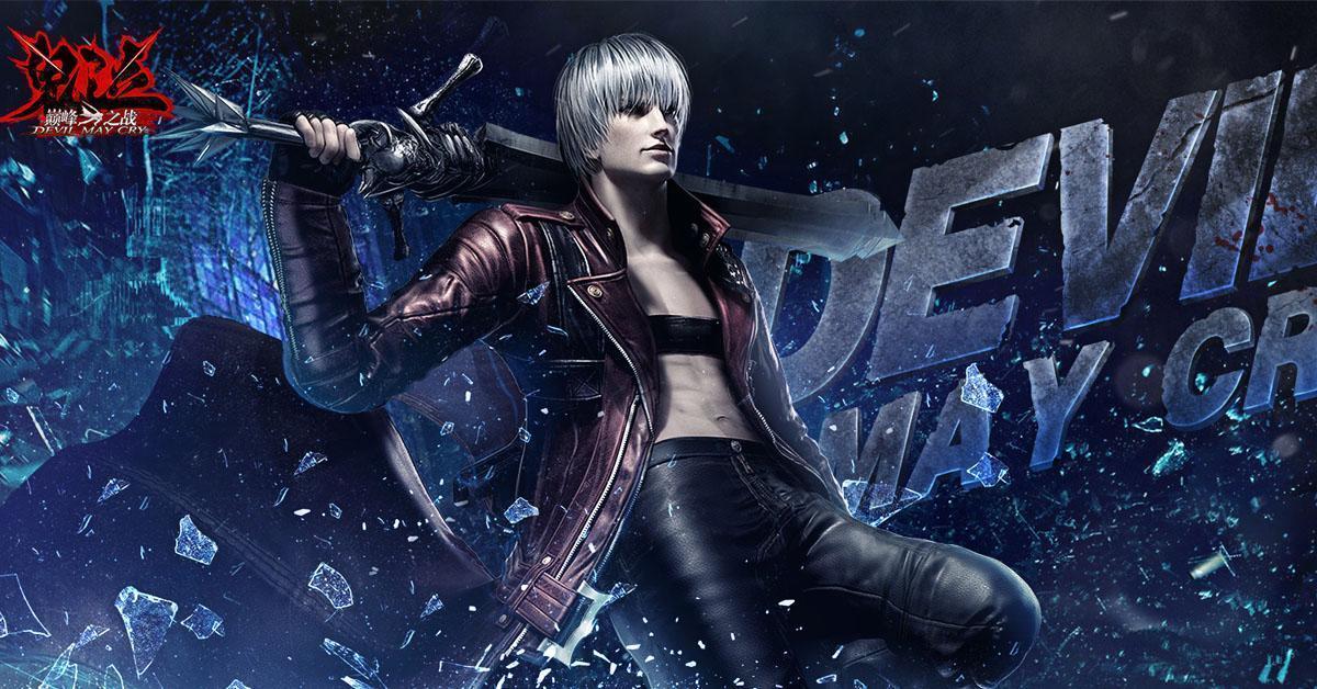 Devil may cry mobile как запустить