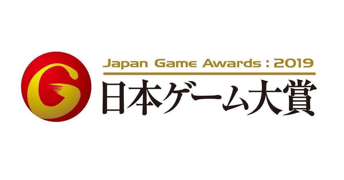 Japan games. Ники Япония. Нью Япония.