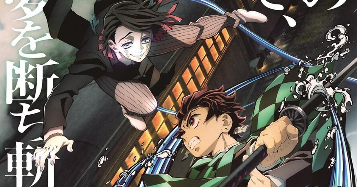 Kimetsu no Yaiba Mugen Ressha-hen เผยภาพวิชวลและ PV ใหม่พร้อมเพลงประกอบ