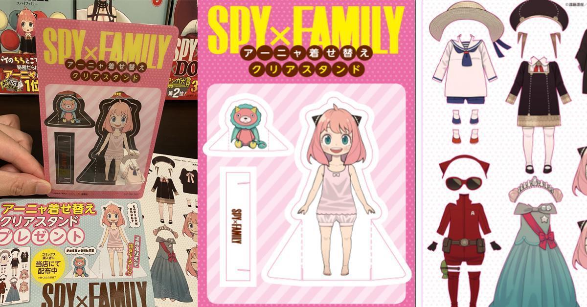 Spy x Family เตรียมวางจำหน่ายของสะสม และมังงะเล่ม 5 จะมีสแตนด์อะคริลิค