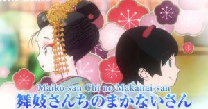 Maiko-san-chi-no-makanai-san_1200_628