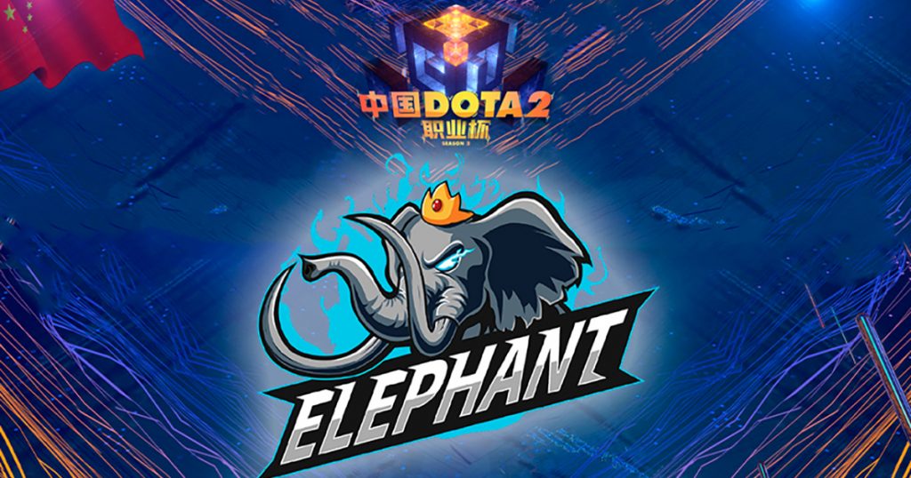 Elephant dota 2 кто это