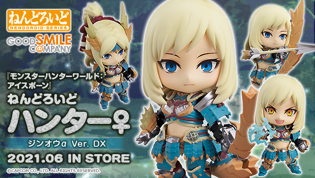 Nendoroid Hunter หญิงจาก Monster Hunter เกราะ Zinogre Alpha Armor