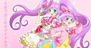 Idol Land Pripara ประกาศทำแอปพลิเคชั่นและอนิเมะภาคใหม่