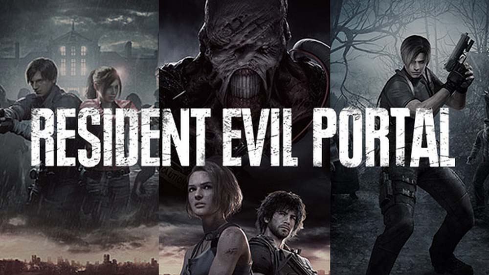 Resident evil portal что это