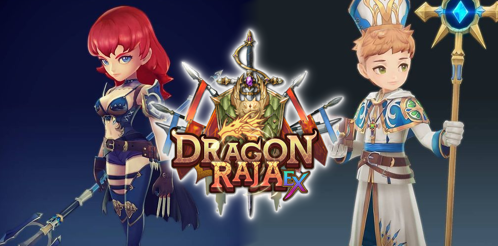 Кто учитель лу минфея dragon raja