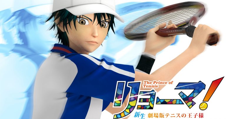 Popcornflix Ryouma The Prince Of Tennis Shinsei Movie Tennis No Ouji Sama Ryoma The Prince Of Tennis Thtr Download Watch Yapitime