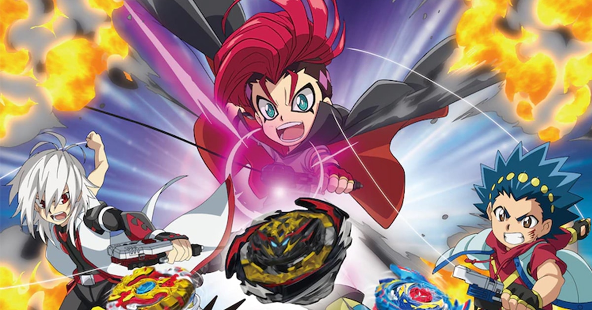 Beyblade