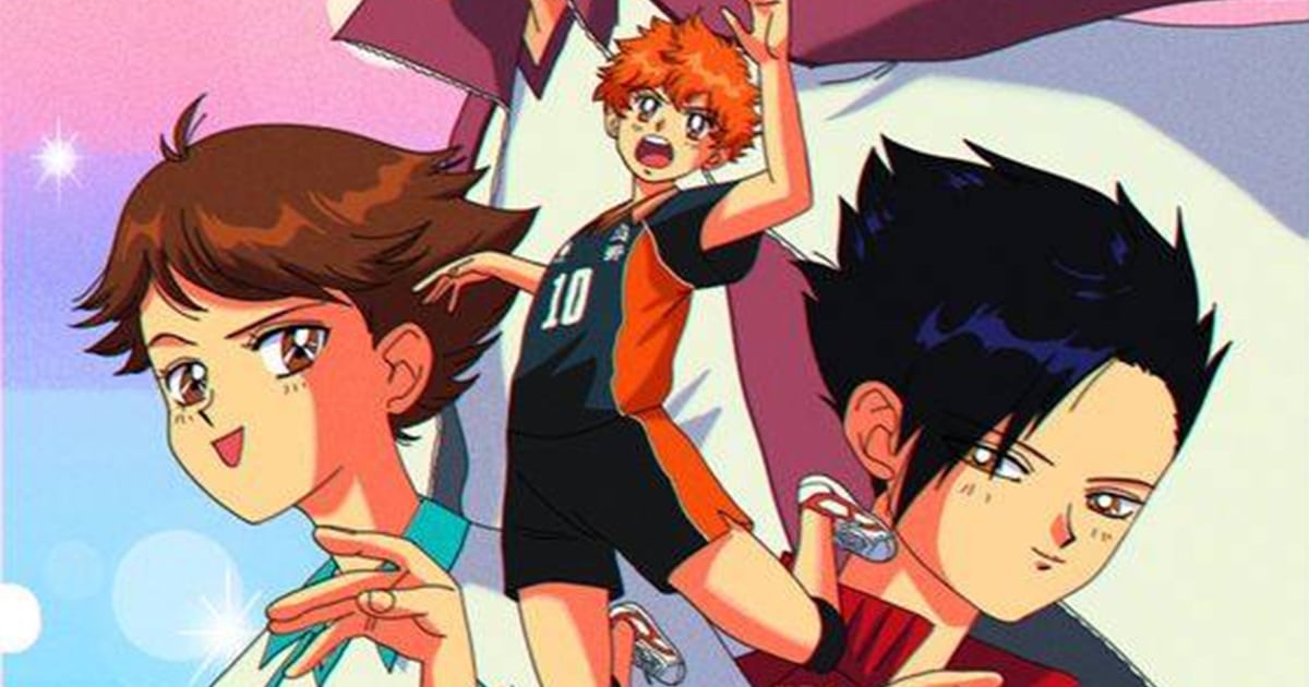 Haikyu