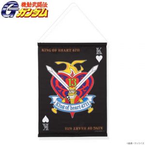 g gundam king of hearts crest