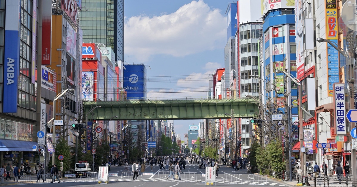 Akihabara