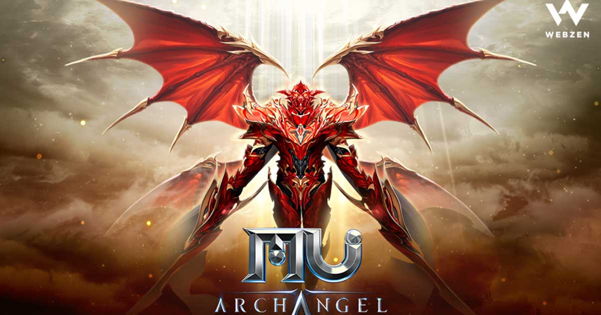 MU Archangel