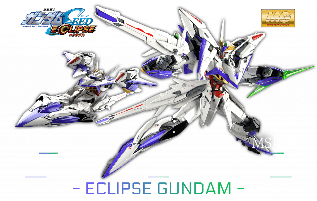 Mobile Suit Gundam Seed Eclipse