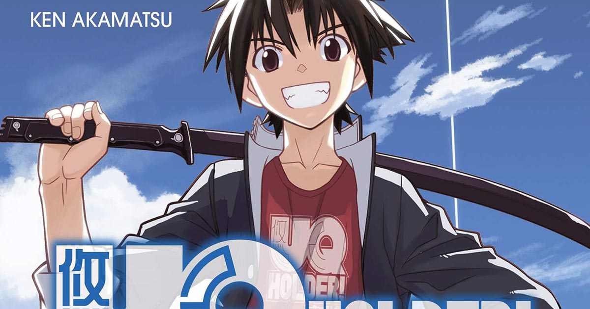 UQ Holder!