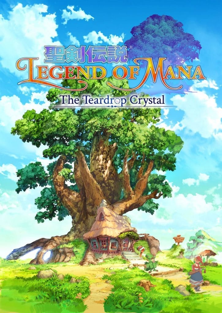 Legend of Mana อนิเมะ