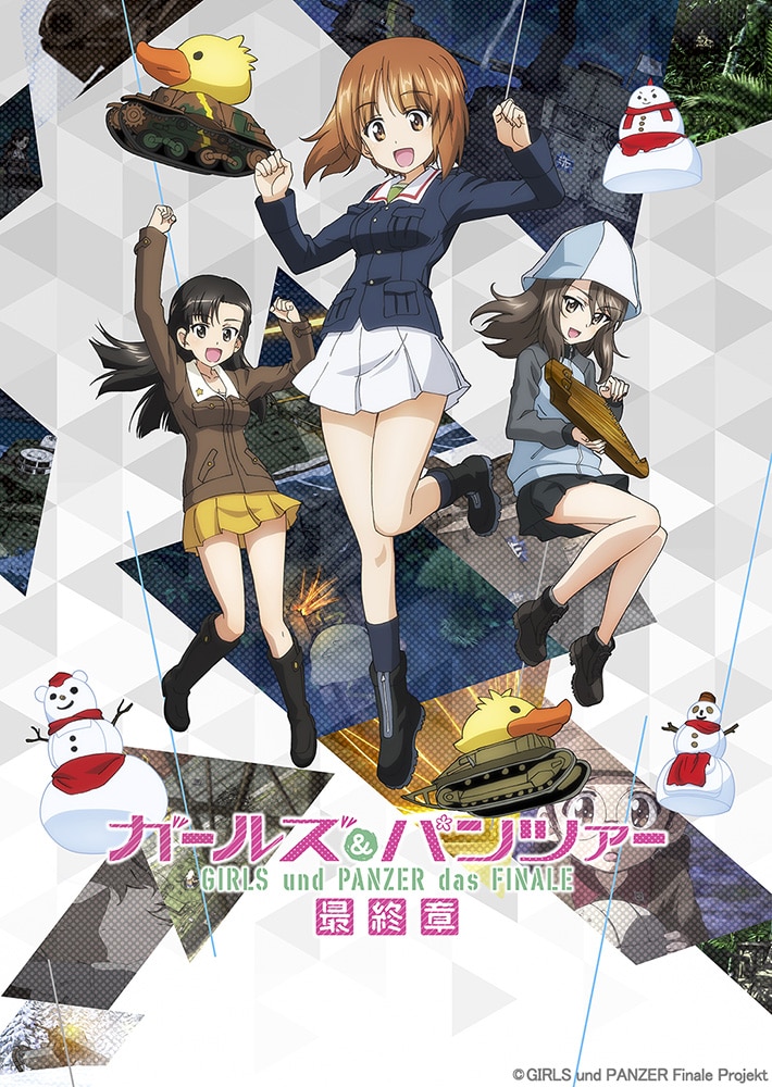 อนิเมะรถถัง Girls Und Panzer ฉลองการฉายโรง 4d ด้วยภาพคีย์วิชวลใหม่