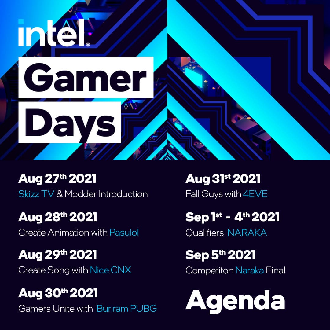 Intel Gamer Days 2021 รื่นเริงกับเทศกาลแห่งเกมเมอร์