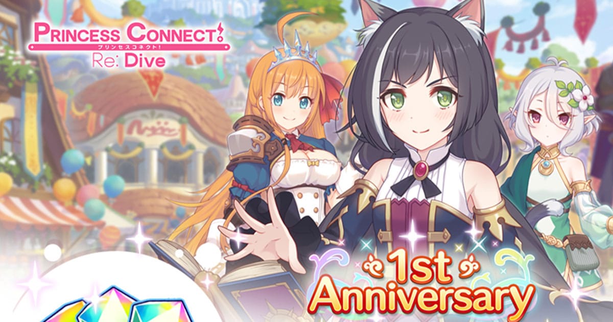 Princess Connect! Re: Dive