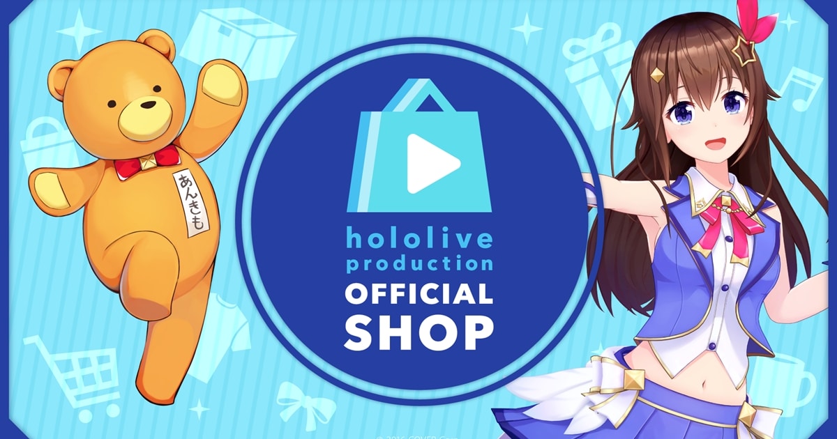 Hololive