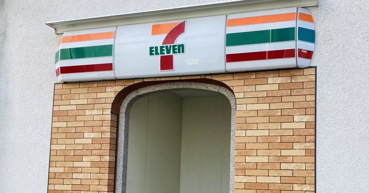 Seven Eleven