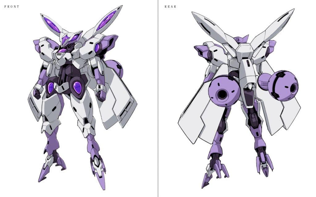 Gundam The Witch from Mercury