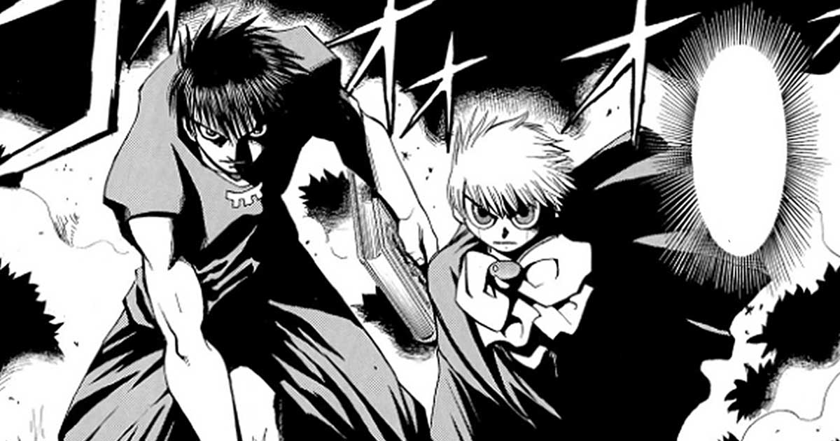 Zatch Bell