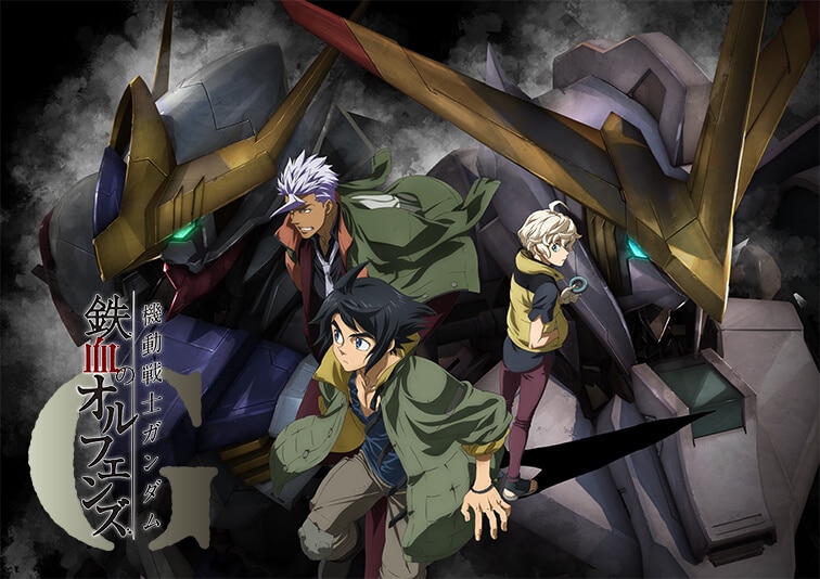 Mobile Suit Gundam: Iron-Blooded Orphans