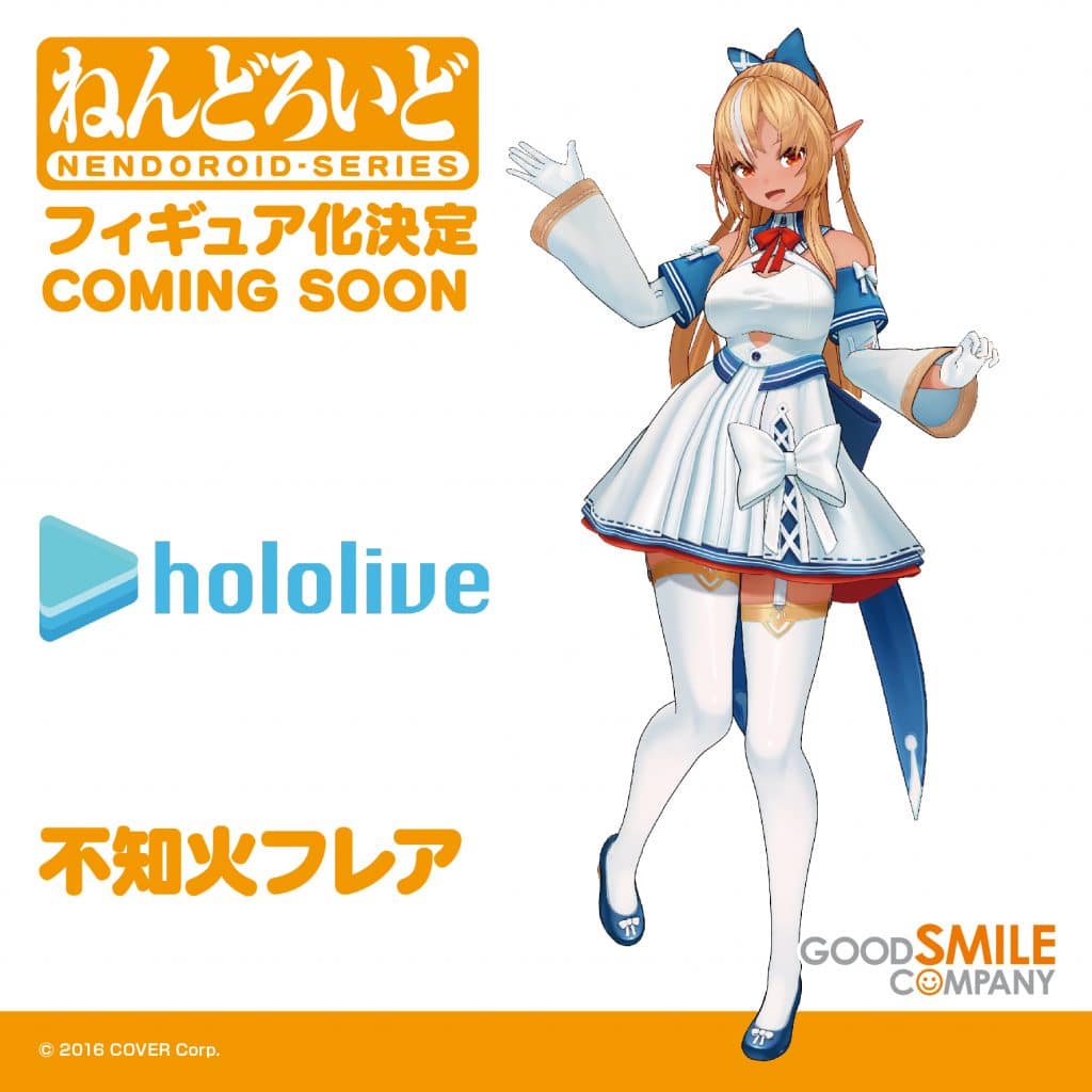 Hololive