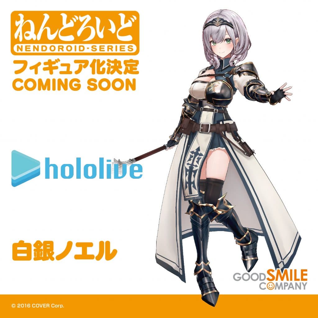 Hololive