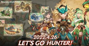 DragonHunters-HeroesLegend-Launch_TB